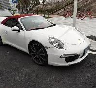 三角洲行动,烽火杯,总决赛夺冠,6686体育平台,6686体育官方网站,6686体育登录入口,6686体育app下载