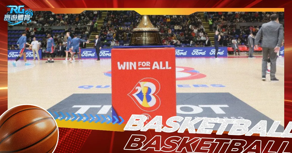 紧急公告,纽卡斯尔铁,卫丹,6686体育平台,6686体育官方网站,6686体育登录入口,6686体育app下载