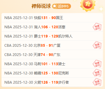 体育,产品,6686体育,6686体育平台,6686体育官方网站,6686体育登录入口,6686体育app下载