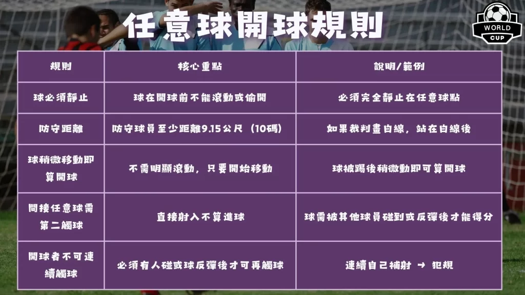 体育,产品,6686体育,6686体育平台,6686体育官方网站,6686体育登录入口,6686体育app下载
