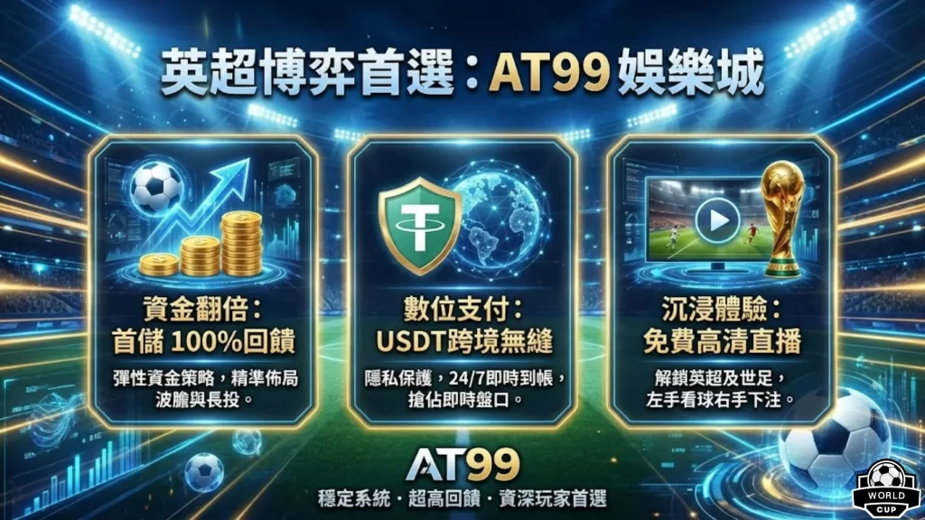 中国速滑队,波兰世界杯,男子短距离,6686体育平台,6686体育官方网站,6686体育登录入口,6686体育app下载