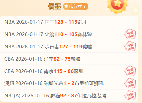 高志丹局长,宣布,今年全国青,6686体育平台,6686体育官方网站,6686体育登录入口,6686体育app下载