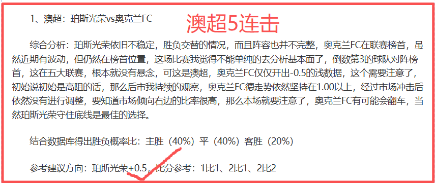 中国女足西,班牙集训成,果丰硕,6686体育平台,6686体育官方网站,6686体育登录入口,6686体育app下载