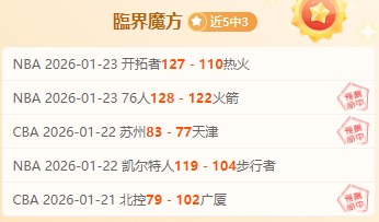 李巧怡加盟,陕西志丹女,成为中女超,6686体育平台,6686体育官方网站,6686体育登录入口,6686体育app下载