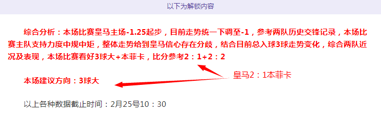 索斯蓋特解,菲利普斯落,选缘于状态,6686体育平台,6686体育官方网站,6686体育登录入口,6686体育app下载