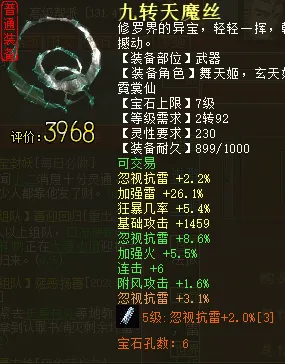 乌德勒支小,看不得,大乐透期号,6686体育平台,6686体育官方网站,6686体育登录入口,6686体育app下载