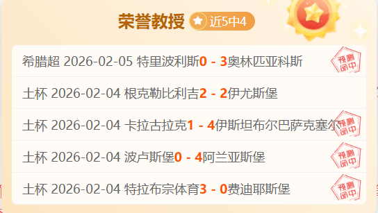 Helldivers,超货币快速,获取攻略,6686体育平台,6686体育官方网站,6686体育登录入口,6686体育app下载