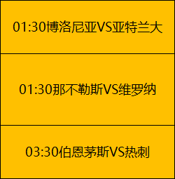 岁杨政身高,已达,为爱放弃体,6686体育平台,6686体育官方网站,6686体育登录入口,6686体育app下载