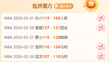 岁杨政身高,已达,为爱放弃体,6686体育平台,6686体育官方网站,6686体育登录入口,6686体育app下载