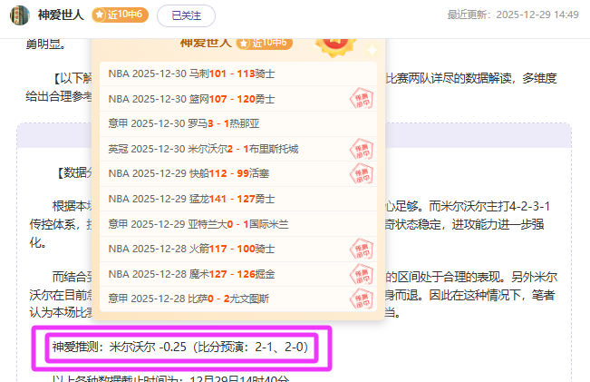 六十四卦图,道士头像八,卦阵演绎奥,6686体育平台,6686体育官方网站,6686体育登录入口,6686体育app下载