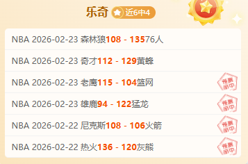 卡纳瓦罗指,快乐足球难,普及,6686体育平台,6686体育官方网站,6686体育登录入口,6686体育app下载
