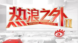 魔域口袋版启世服福利全解析6686体育直播：战力提升指南