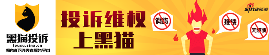 电竞品牌新品发布，联手打造时尚新潮流