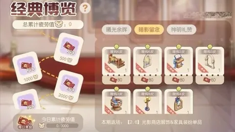 6686体育 产品 092722 95m