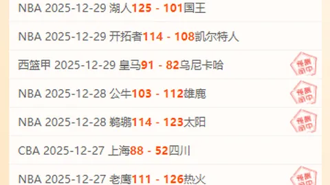 6686体育 产品 092951 5tn