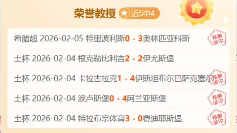 Helldivers 2 超货币快速获取攻略