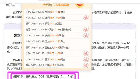 六十四卦图解：道士头像八卦阵演绎奥秘