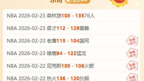 卡纳瓦罗指出：快乐足球难普及；执掌豪门需直面挫折